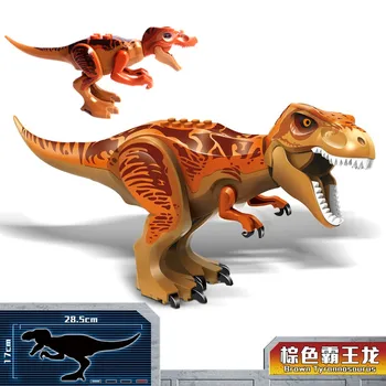 YG77001/77021/77037 26pcs/daug Jurassiic Dinozaurų pasaulyje Tyrannosaurs Rex Pastato Blokus, plytas, vaikams, dovana, Žaislai 