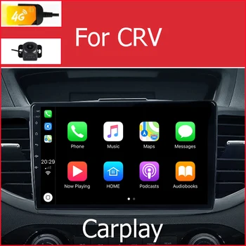 6G RAM/Eight Core/Android 10.0 Automobilio Multimedijos Grotuvas DVD Gps Honda CRV 2012 2013 Su DSP Carplay IPS Radijo BT