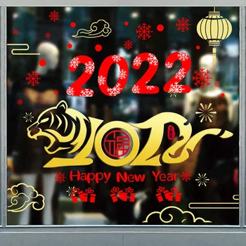 2022 Naujųjų Metų Pavasario Šventė Vientiso Stiklo Paster Statinės Įklijos Langą Lipdukai Dekoracija Hotel Tiger Metų Ornamentu