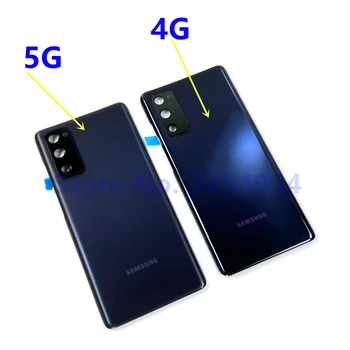 Samsung Galaxy S20 FE 4G Baterijos, Galinio Dangtelio Durų Būsto Pakeitimas, Remontas, Dalys S20FE 5G Atgal Akumuliatoriaus Dangtelį Plastiko 