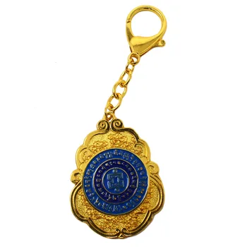 Kuan Kung su Anti Apiplėšimas Amuletas Feng Shui Key Chain 