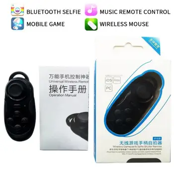 Mini Bluetooth-compa Gamepad Belaidžio V4.0 Žaidimą Rankena Mini VR Valdikliu Nuotolinio valdymo Mygtukai Gamepad IOS/Android Smartfon Kreiptuką 