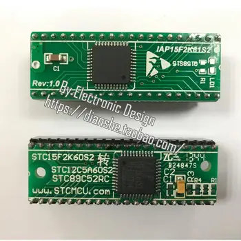 IAP15F2K61S2 Adapteris Valdybos STC15 į STC89C52 su Mikroschema 