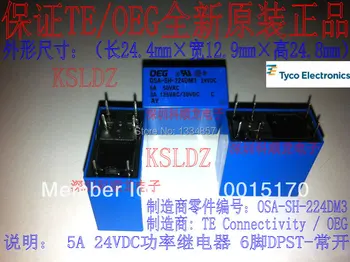 Originalus Naujas TE TYCO OEG OSA-SH-224DM3 OSA-SH-224DM3-24VDC OSA-SS-224DM3 6PINS 5A 50VAC 3A 125VAC/30VDC Maitinimo Relės 