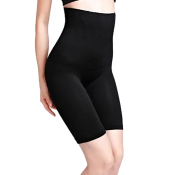 Lieknėjimo Bodybuliding Kelnės Shape Dėvėti Vientisą Moterų Pilvą, Kūno Formavimas Trumpas Aukšto Juosmens Kvėpuojantis Shapewear Kelnės 