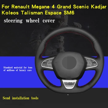 Automobilių Reikmenys Vairas Apima Juoda Originali Oda Renault Megane 4 Grand Scenic Kadjar Koleos Talismanas Espace SM6 
