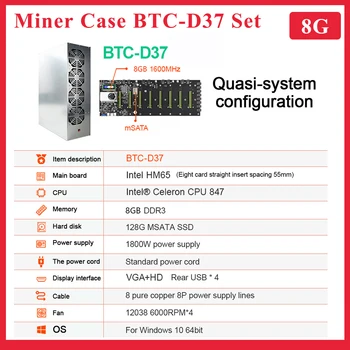 Rinkinys Miner Atveju BTC-D37 Važiuoklės Su 4 Gerbėjai Plokštę 8 Slots 4GB DDR 128 GB SSD 1800W PSU Kasybos ETH ir KT ZEC Ethereum Įrenginys 