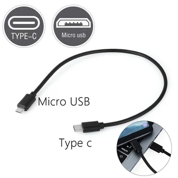 Aukštos Kokybės C Tipo (USB-C) ir 