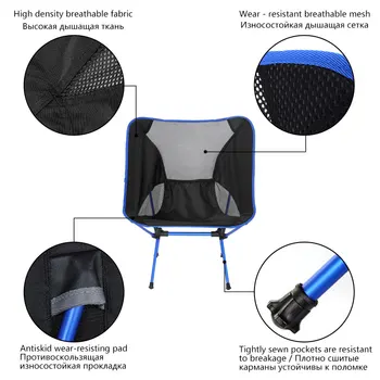 Kelionės Ultralight Sulankstomos Kėdės Svoris Sunkiųjų Sulankstomas Paplūdimio Nešiojamų Paplūdimio Pėsčiųjų Iškylą Sėdynės Žvejybos Įrankiai, Kėdės Sėdynė 