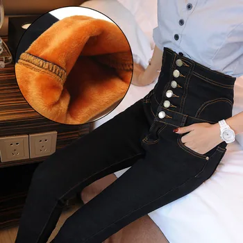 2021 Moterų be pamušalo arba šiltu vilnos ultra aukšto juosmens džinsai Plius dydžio nėriniai-up mygtukai liesas elastinga džinsinio pieštuku kelnės 