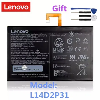 7000mAh 26.6 Wh Originalus L14D2P31 Baterija Lenovo Tab 2 A7600-F A10-70F Tab2 A10-70 A10-70L Baterija 