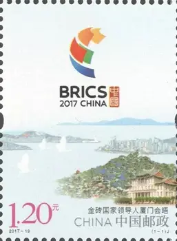 BRICS Xiamen Susitikime 2017-19 Kinija Pašto Pašto Ženklų Kolekcija 