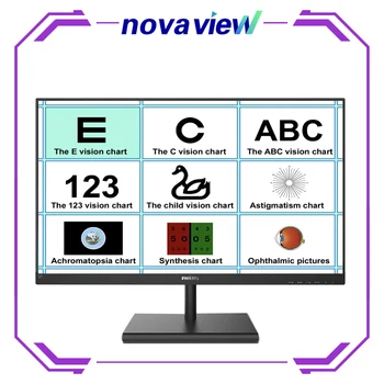 CP-27B profesionali akių aksesuarų parduotuvė daugiafunkcinis vizija testas, programinės įrangos, LCD diagramos su liniuote gali būti naudojami dėl savo kompiuterio 
