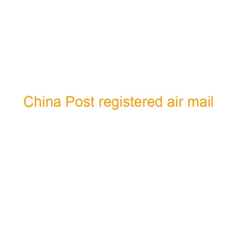 Scrub.lt STANDARTINIS PRISTATYMAS SPRENDIMAS,Kinija paštu registruotu oro paštu, siuntimo mokesčius 