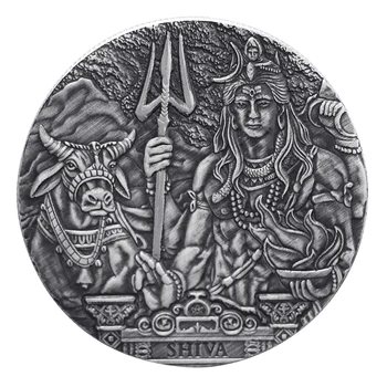 Induizmas Vienoje Induistų Trijų Fazių Dievas Šiva horeljefai Proginė Sidabro Moneta, Elizabeth Suvenyrų Dovanos 
