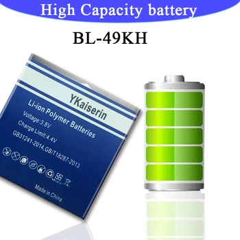 Stiprus, Saugus BL-49KH 3000mAh Pakeitimo Polimero Li-ion Baterija LG Optimus LTE LU6200 P930 Ni Tro HD VS920 P936 BL 49KH 