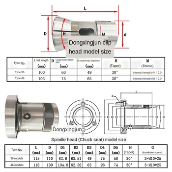 Aukšto tikslumo CNC tekinimo staklių griebtuvas, tipas 36, chuck, 3mm-36mm 