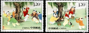 2 vnt. rinkinys Wen Yanbo Drėkinimo Float Ball 2010-12 Kinija Pašto Pašto Ženklų Kolekcija 