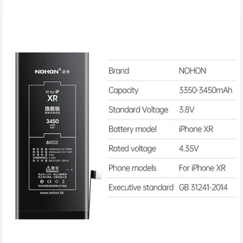 NOHON Bateriją, Skirta iPhone XR X XS MAX SE2 8 7 6S 6 Plus SE 2020 5S 5C 6Plus 7Plus 8Plus Aukštos Capactity Pakeitimo Telefono Bateria 