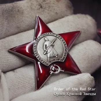 46*46mm CCCP SSRS Ženklelis Atkurti Sovietų Leningrado raudonosios žvaigždės Medalis Metalo Sagės Klasika Komunistų II Pasaulinio Karo 