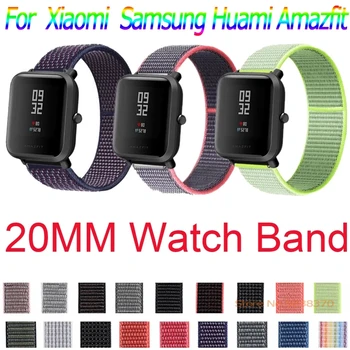20MM 22MM Nailono Linijos Austas Dirželis Xiaomi45 Huami Amazfit GTS 2 Smart Žiūrėti Nešiojami ant Riešo Apyrankę Amazfit Pvp Watchband 