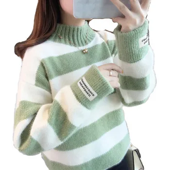 Moteriški audinės megztinis 