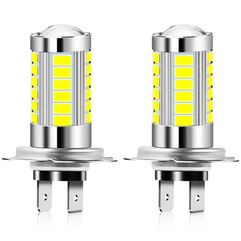 H7 5630 LED Šviesos diodų (LED) Automobilių Žibintų Lempos Lemputė Lada vesta granta priora modernizuoti priekinės vaz kalina 