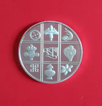 Aštuonių Laimingas Simbolių Nepalas Tibeto Budizmas Sidabro Padengtą Suvenyrų Monetos Medalis