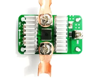 50A aukštos srovės idealus diodų saulės skydas nuo refliukso įkrovimo moliuskui Baterijos Įkrovos Anti-Reverse Drėkinimo Apsauga