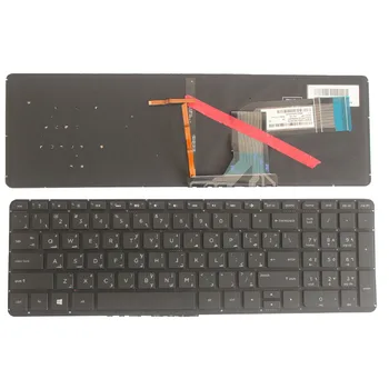 Arabų nešiojamojo kompiuterio klaviatūra HP Pavilion 15-P 15-P000 15t-p000 15t-p100 17-f 17-f000 17t-f000 klaviatūra su foniniu Apšvietimu