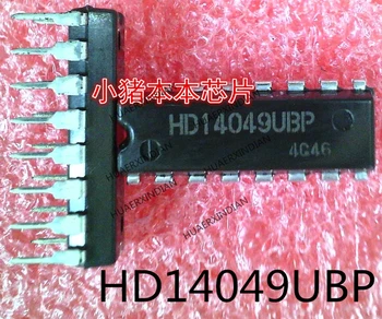 Naujas originalus HD14049UBP HD14049 CINKAVIMAS-16 Aukštos Kokybės