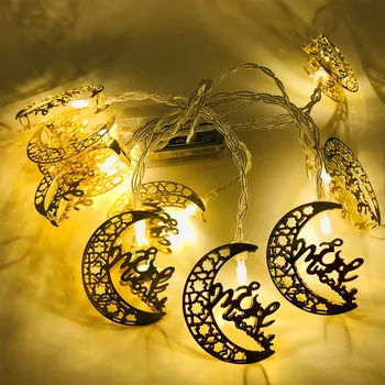Yra 1,65 m 10Led Eid Mubarakas Dekoro Ornamentu Šviesiai Eid Kareem Ramadanas Dekoro Namų Ramadanas Mubarakas Eid Al Adha Islamo Musulmonų Šalis 