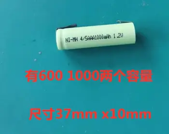 1.2 V 4/5AAA daugkartinio Įkrovimo baterija 1000mah skaičius 4/5 AAA nimh ni-mh elementas su litavimo skirtukus elektros dantų šepetėlį skustuvas