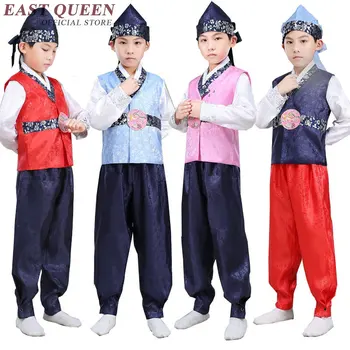 Dviejų dalių komplektas tradicinius korėjiečių drabužius vaikams, hanbok drabužiai berniukams korėjos tradicinius kostiumus AA3011 YQ 
