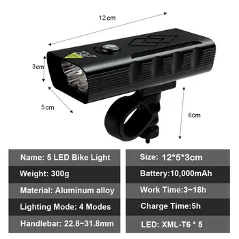 10000mAh Dviračių Šviesos USB Įkrovimo 3000 Liumenų Dviračio priekinis žibintas LED Super Bright Žibintuvėlis Priekiniai Žibintai ir Atgal Galinis Žibintas