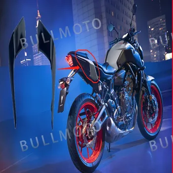 Už Yamaha MT MT07-07 2017 2018 2019 2020 Motociklo Galinio Tailstock šoniniame Skydelyje ABS Įpurškimo Lauktuvės