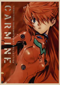 Japonų Anime Plakatu, Evangelion EVA Anime Plakatas HD Kraft Popierius Spausdinimo Namų Miegamojo Sienų Dekoras Anime Dovana 06 
