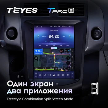 TEYES TPRO 2 Toyota RAV4 3 XA30 2005 - 2013 Tesla stiliaus ekrano Automobilio Radijo Multimedia Vaizdo Grotuvas, Navigacija, GPS Android Nr. 2din 2 din dvd
