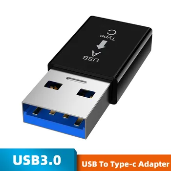 USB C Tipo Kabelis nešiojamų Konverteris, Skirtas 