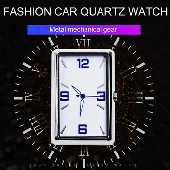 Universalus dvipusis Lipdukas Apdailos Automobilių Automobilių Kvarcinis Laikrodis Klijuoti Ant Laikrodis Ne išnyks, Šoko Įrodymą Šviesos Auto Laikrodis