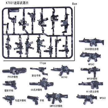 Bendrosios Pardavimo Karinės Dalys Camo Kostiumas M24 Snaiperio Šautuvas, Lengvasis kulkosvaidis SS SWAT modelių Kūrimo Blokų, Plytų, Žaislai Vaikams 