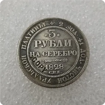 1828-1845 Rusija 3 RUBLIŲ platinos Monetos Kopija progines monetas-monetos replika medalis monetų kolekcionieriams