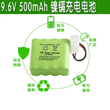 1 vnt AA Batterise 9.6 V 500mAh Ni-CD baterijos Huanqi 781 782 nuotolinio valdymo žaislas bakas baterija Aukštos kokybės 