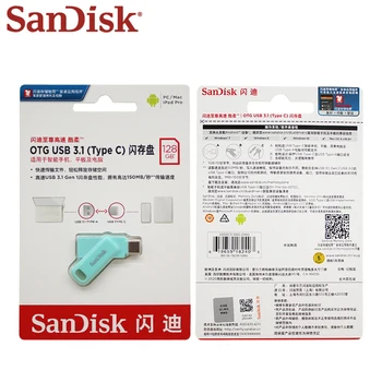 Originali SanDisk Dual Flash 