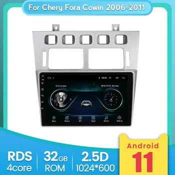 2 Din Chery Forumuose Cowin 2006 - 2011 Išmaišykite Estina Automobilio Radijo Multimedia Vaizdo Grotuvas, Navigacija, GPS Android Sistema NE 2din DVD