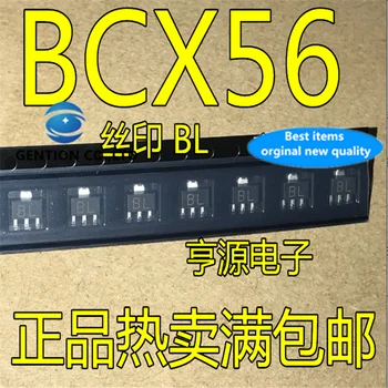 50Pcs BCX56 BCX56-16 Silkscreen BL SOT-89 sandėlyje nauji ir originalūs 
