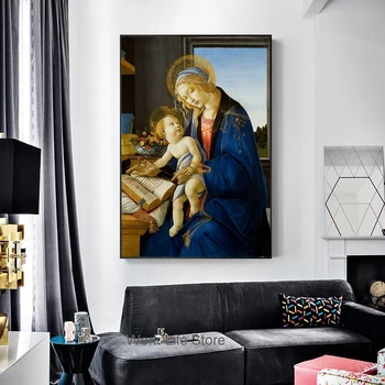 Klasikinis Garsaus Meno Tapybos Sienos Dekoruotos Drobės, Plakatas Mergelės Ir Vaiko Skaitymo Sandro Botticelli Paveikslo Kambarį Namų Dekoro 