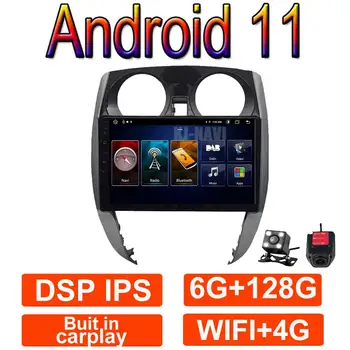 Automobilio Radijas Multimedijos Grotuvo ispudingai GPS Navigacija Stereo Vaizdo Android 11 Carplay WI-fi
