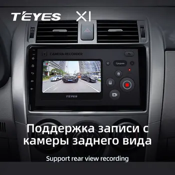 TEYES X1 Toyota Corolla 10 E140 E150 2006 - 2013 M. Automobilio Radijo Multimedia Vaizdo Grotuvas, Navigacija, GPS Android 
